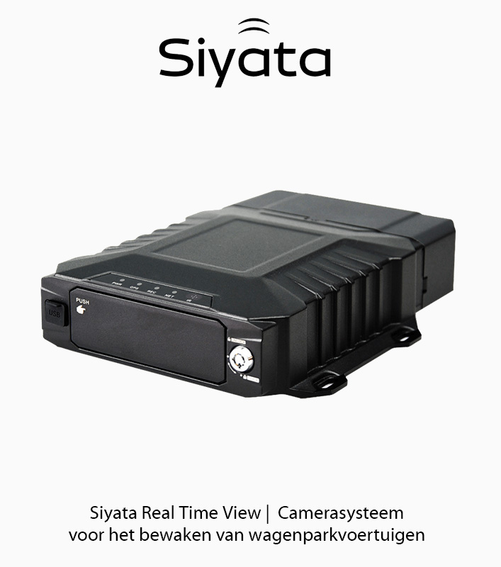 Siyata Real Time View